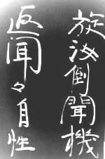 fanwen1.jpg