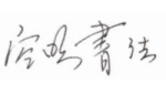 �����鷨